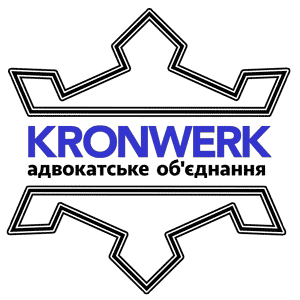 Kronwerk